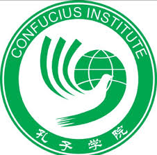 Institut Confucius